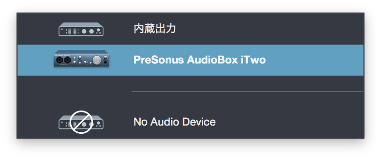 audio-setup
