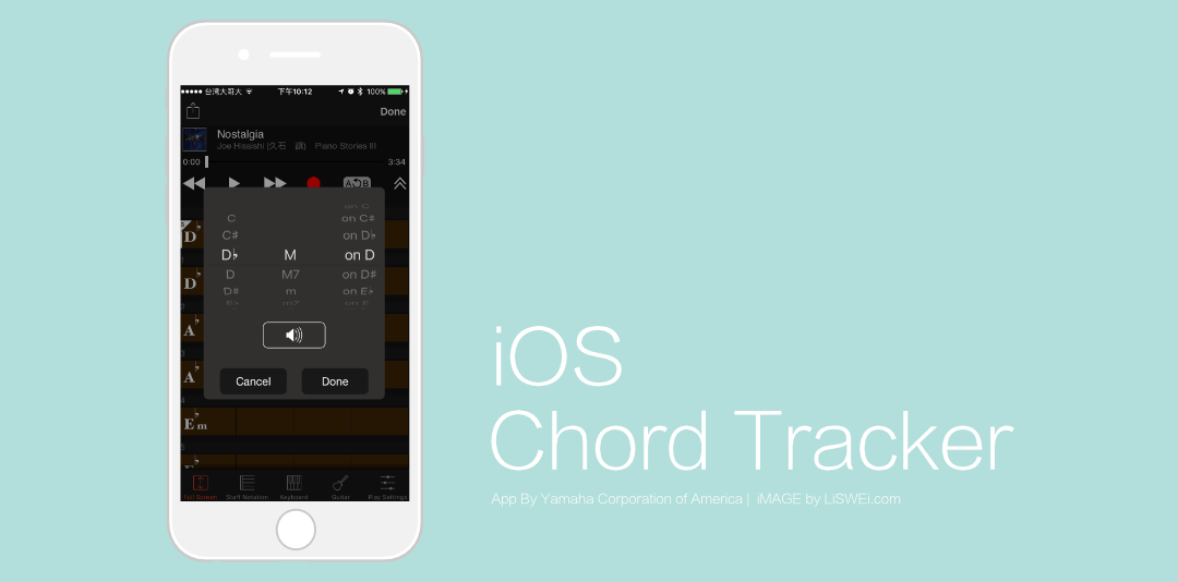 Chord Tracker 更換和弦的編輯畫面；不只更換還可以試聽和弦的組成是否正確。