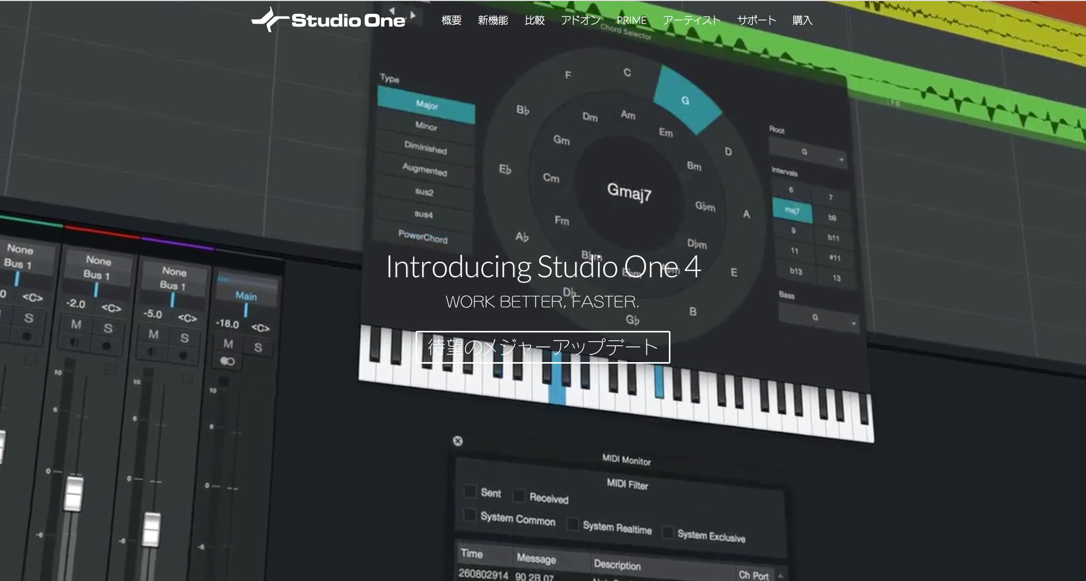 Chords Track 可以說是 Studio One 4 的一大賣點之一，目前能夠如此直覺的自動分辨和聲與變換和弦的.. 應該也只有 Studio One 了？