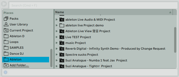 當用也可以將所有 Live Set 所儲存的資料夾設定到 Ableton Live 的 Places 中，方便直接導入專案內部資料。